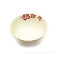 /msite/products/detail/productid/61969676/id/1356476.html